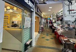 Clementi Avenue 3 (D5), Shop House #588628441